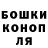 МЕТАДОН кристалл Oleh Zmereha