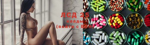 MDMA Алзамай