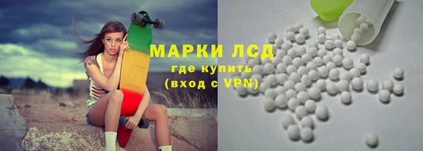 трава Абаза