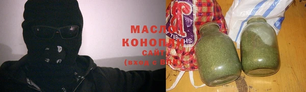 MDMA Алзамай