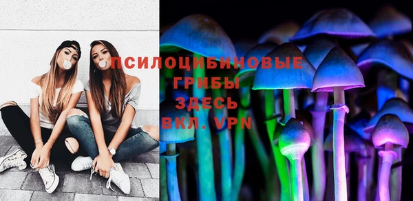 MDMA Алзамай