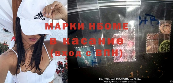 экстази Алексин