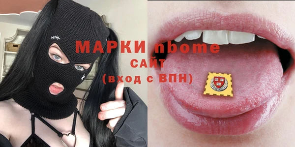 MDMA Алзамай