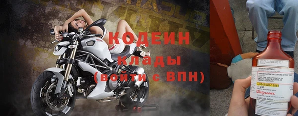 экстази Алексин