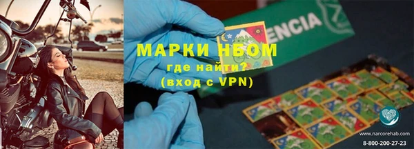 скорость Абинск