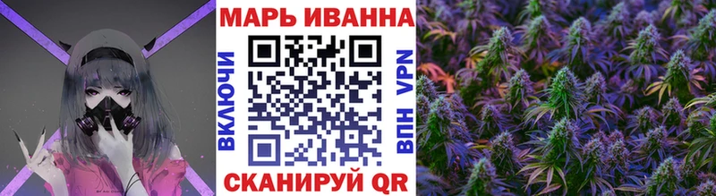 МАРИХУАНА Amnesia  гидра ссылки  Нестеров 